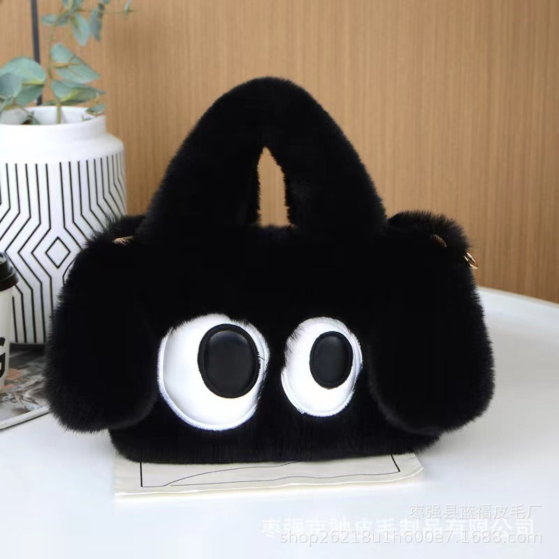 2025 New Cute Big Eye Dog Bag - Crossbody Chain, Shoulder, and Tote Faux Fur Plush Bag