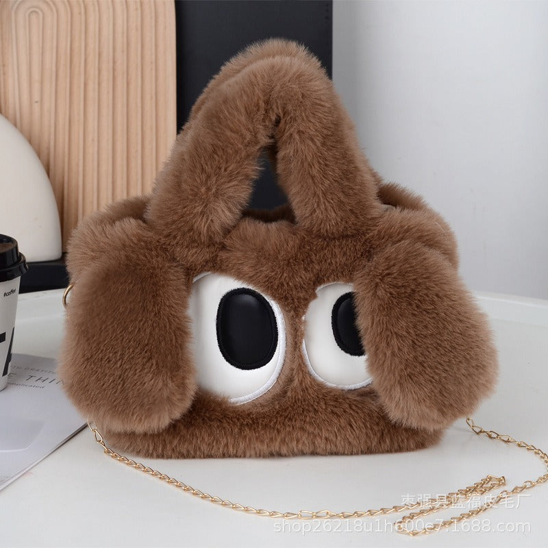 2025 New Cute Big Eye Dog Bag - Crossbody Chain, Shoulder, and Tote Faux Fur Plush Bag