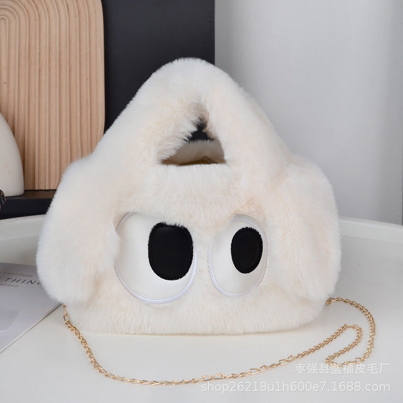 2025 New Cute Big Eye Dog Bag - Crossbody Chain, Shoulder, and Tote Faux Fur Plush Bag