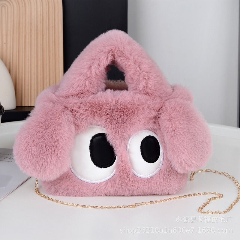 2025 New Cute Big Eye Dog Bag - Crossbody Chain, Shoulder, and Tote Faux Fur Plush Bag