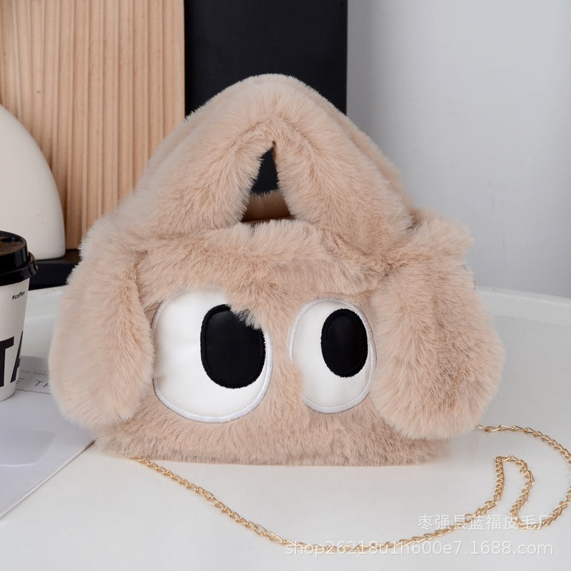 2025 New Cute Big Eye Dog Bag - Crossbody Chain, Shoulder, and Tote Faux Fur Plush Bag