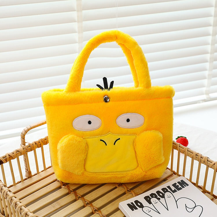 Cute Cartoon Dog Plush Tote Bag for Girls, Sweet Candy Color Lunch Bag, Trendy Handbag